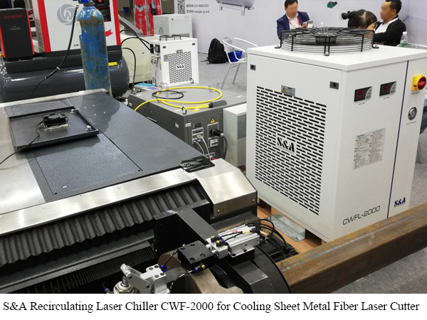 sheet metal fiber laser cutting machine chiller