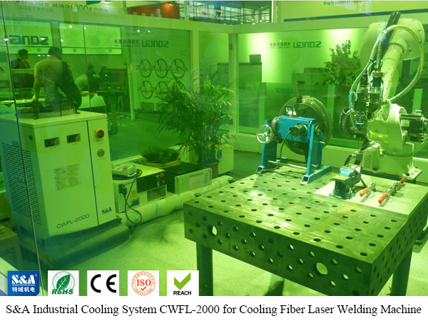 industrial cooling system