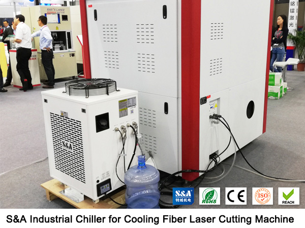industrial chiller