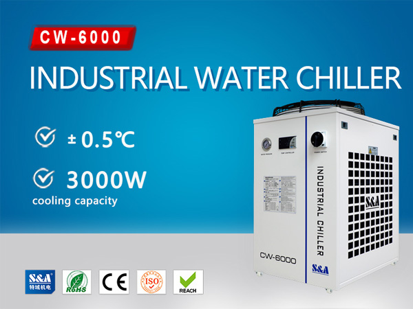 industrial chiller