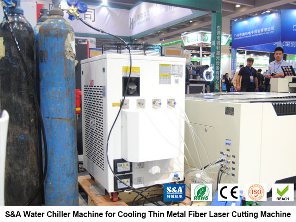 water chiller machine