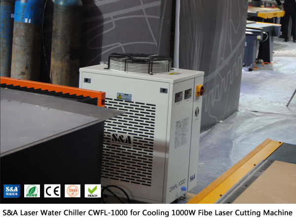 laser water chiller