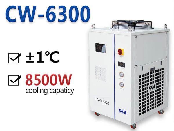 industrial water chiller