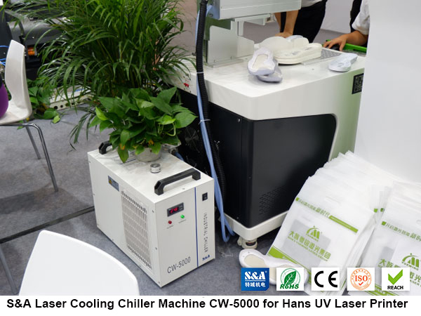 laser cooling chiller machine
