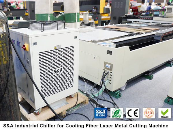 industrial chiller