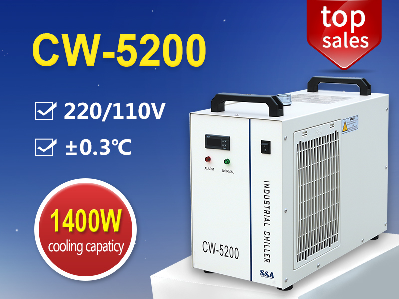water chiller