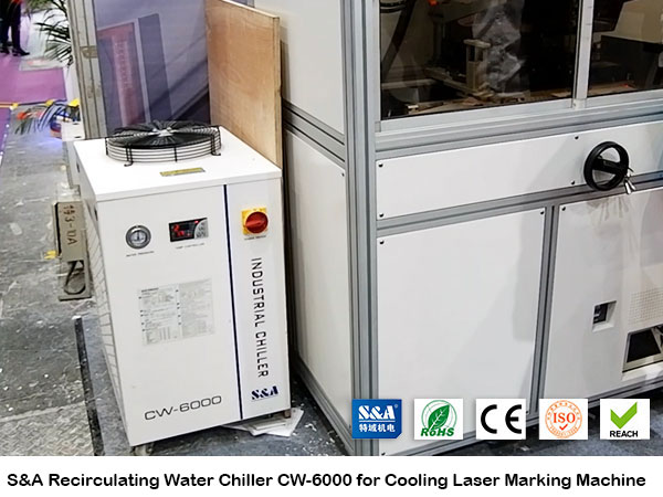 recirculating water chiller