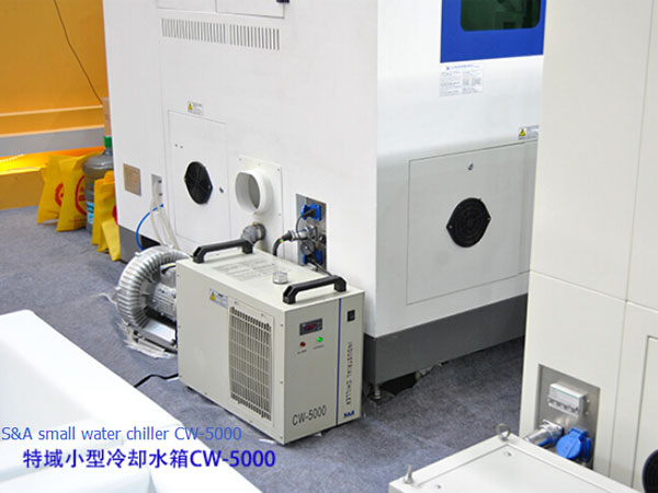 industrial chiller cw 5000