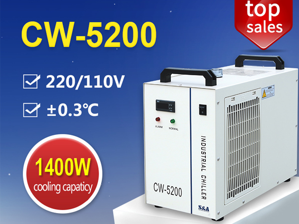 small recirculating water chiller 