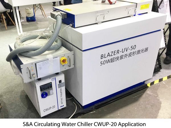 circulating water chiller