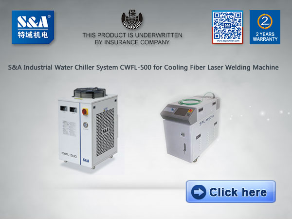 industrial water chiller system