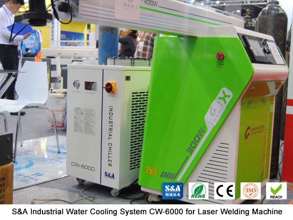 industrial water cooling system