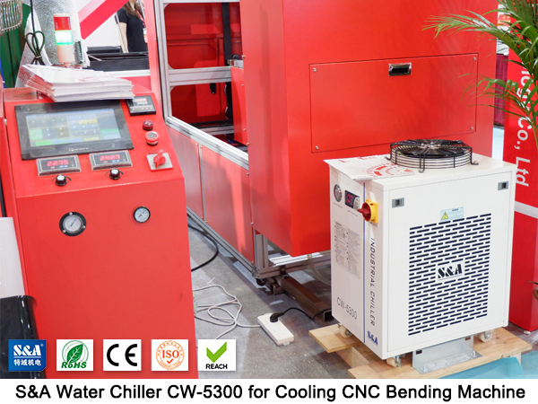 water chiller