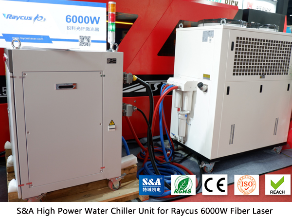 high power water chiller unit