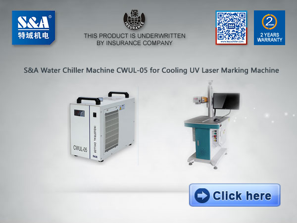 small refrigeration water chiller machine