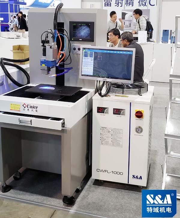 1KW fiber laser chiller