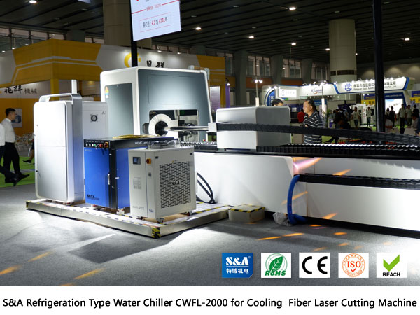 refrigeration type water chiller