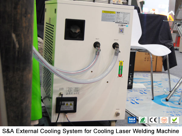 external cooling system