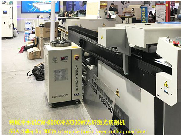 Recirculating water chiller CW-6000 for 300W rotary die board laser cutting machine