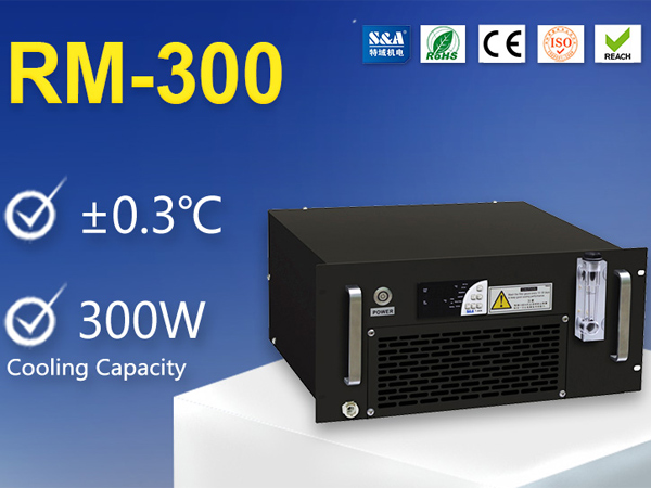 horizontal type industrial water chiller