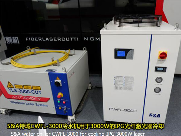 Water chiller CWFL-3000 for cooling IPG 3000W laser YLS-3000-CUT