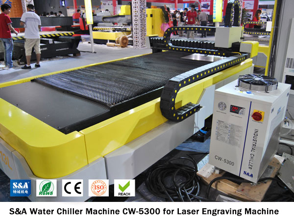 water chiller machine