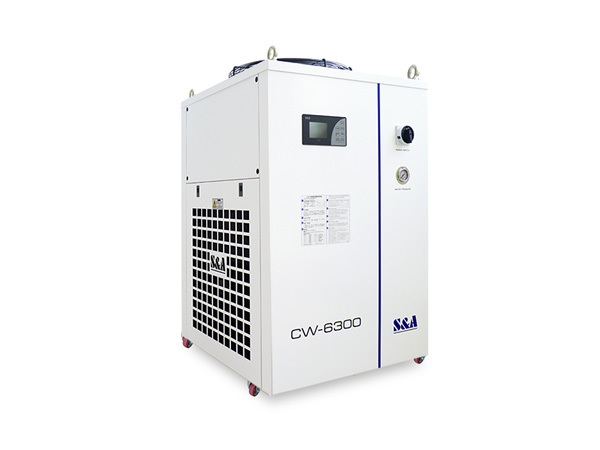 chiller cooling system