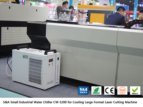 small industrial water chiller