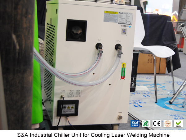 industrial chiller unit