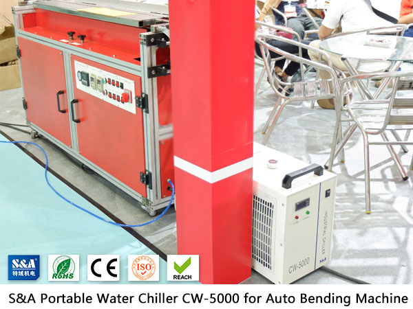 portable water chiller