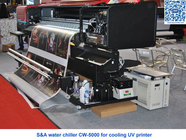 small water chiller