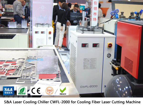 laser cooling chiller