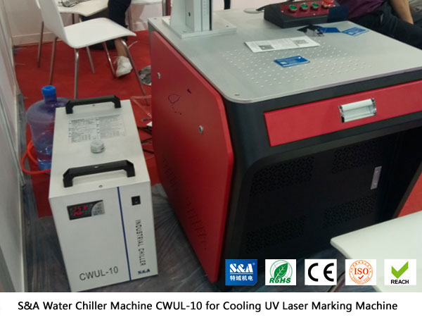 water chiller machine