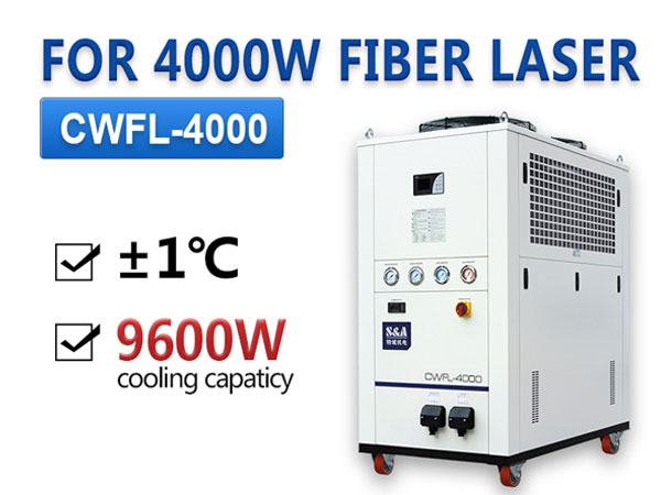 industrial water chiller equipment