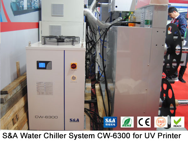 water chiller system