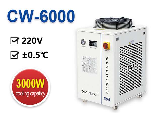 industrial water chiller equipment