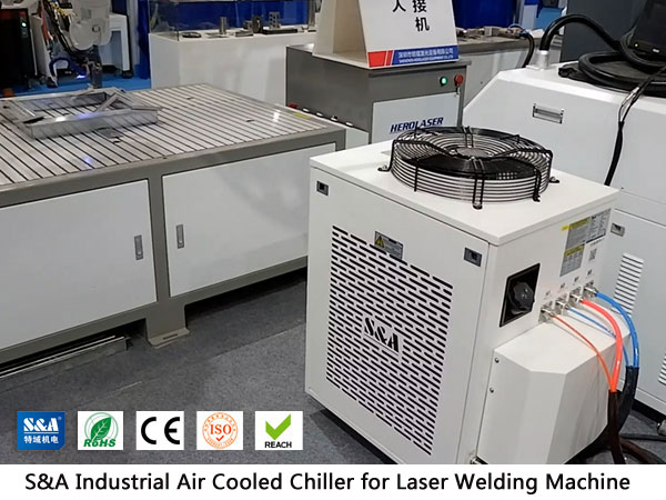 industrial air cooled chiller