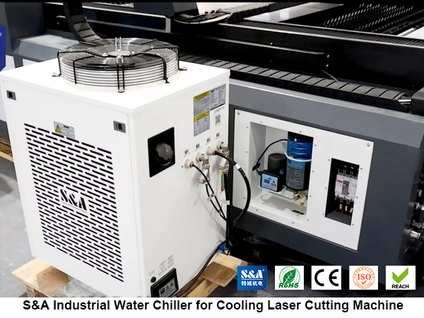 industrial water chiller