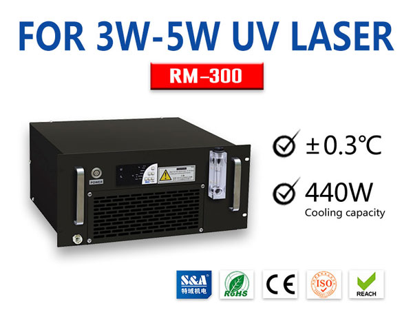 rack mount water chiller machine 