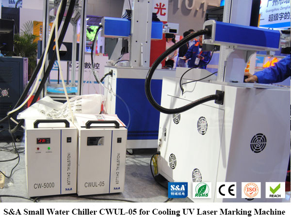 UV laser small water chiller