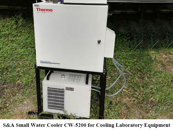 Small Water Cooler CW 5200 for Cooling Laboratory Equipment