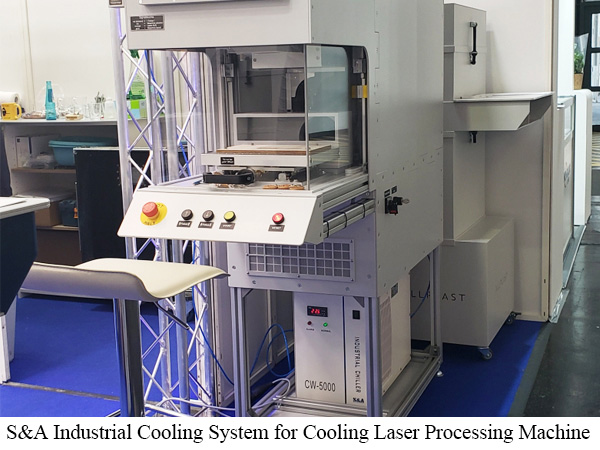 industrial cooling system
