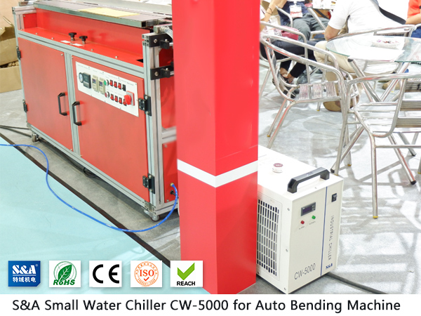small water chiller