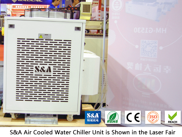air cooled water chiller