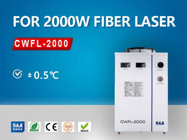 air cooled industrial water chiller