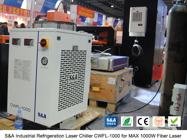 industrial refrigeration laser chillers