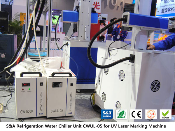 refrigeration water chiller unit
