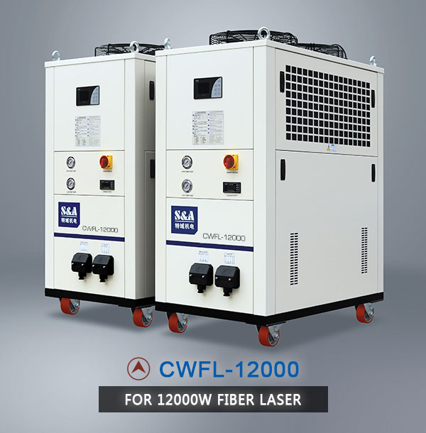 high power industrial chiller for 12000W fiber laser