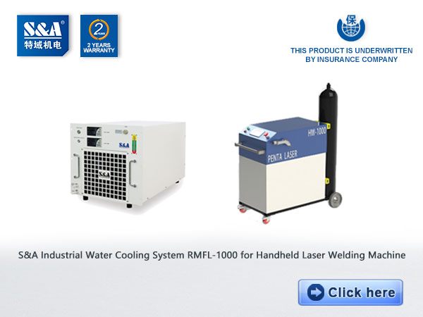 industrial water cooling system