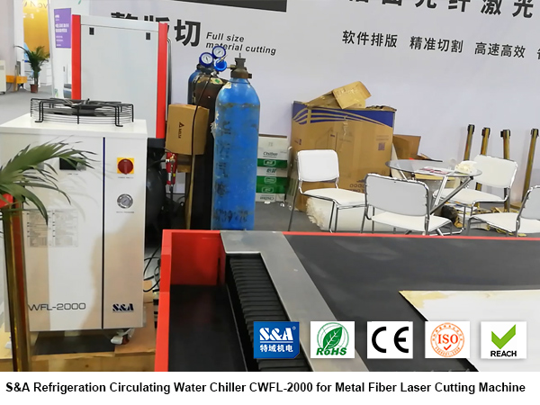 refrigeration circulating water chiller